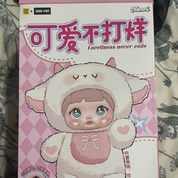 Confirmed Nommi Loveliness Never Ends - Nene - Picture 1 of 3